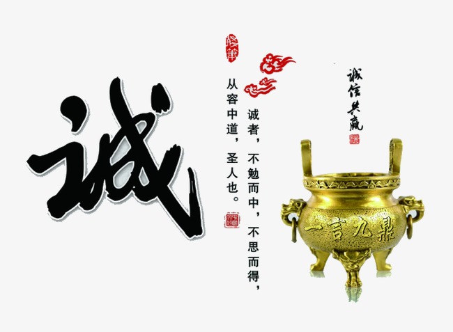 田林要债公司