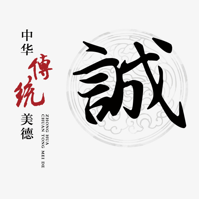 田林讨账公司